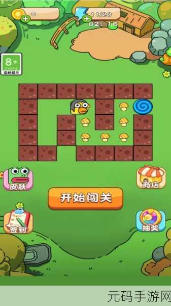 逃出迷宫游戏全新版本震撼发布,特别趣味的益智解谜挑战再升级