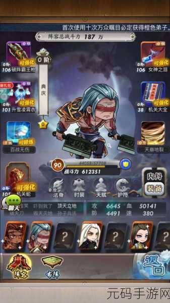 秦时明月卡牌版手游重大版本更新,全新剧情与角色震撼登场