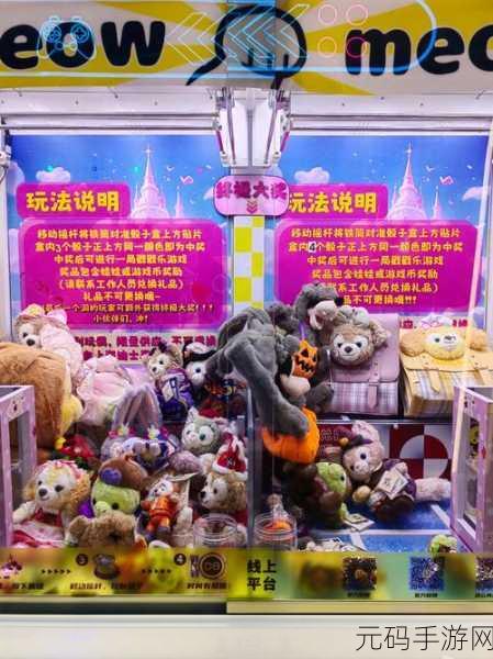 清新萌趣新体验,收拾我的行李箱消除闯关游戏正式上线