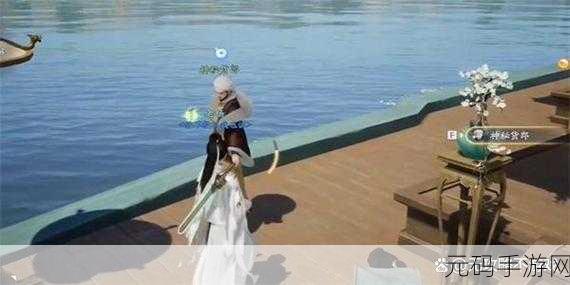 射雕红尘戏神秘货郎成就达成秘籍