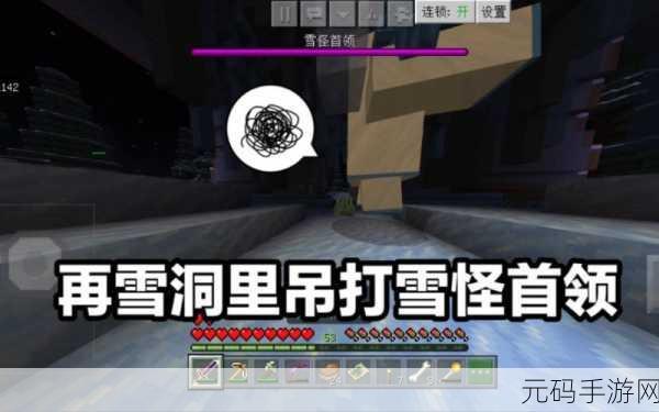 暮色森林1.6.0版震撼发布，侦探主题冒险手游新纪元