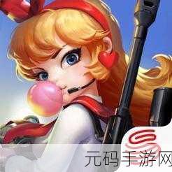 探秘猎手之王限时商店，精准位置大揭秘
