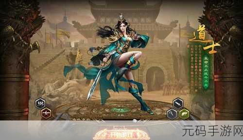 人龙恋歌,我的黑白世界新游戏发布深度解析
