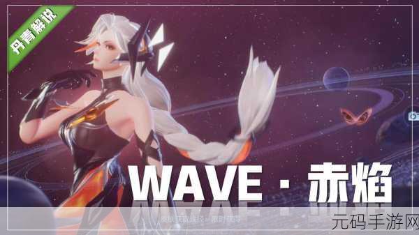 王者荣耀花木兰 AOV 联动皮肤震撼来袭,上线时间大揭秘!
