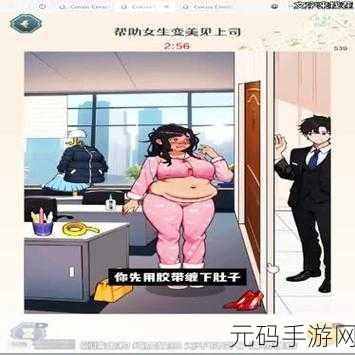 穿过那堵墙新游戏发布,休闲益智新体验,挑战你的思维极限