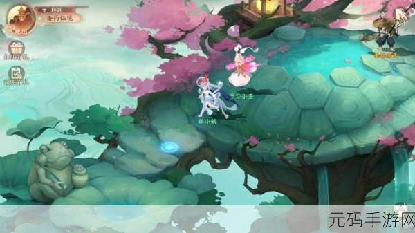 封神幻想世界,深度揭秘结婚系统,浪漫之旅指南
