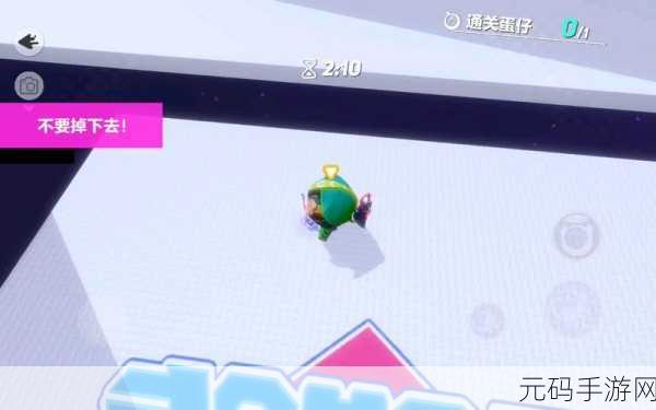 蛋仔派对奇境森林试炼,九大必杀技带你光速通关