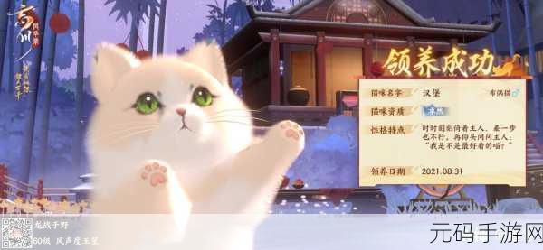 布偶残害挑战3D手游,物理解谜新体验,下载即刻开启