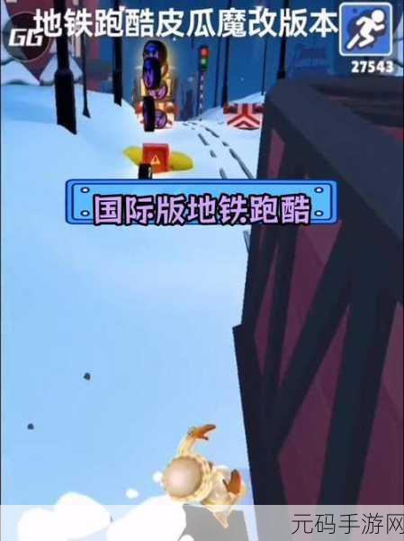 小猫冲刺(国际服)最新版发布,萌宠跑酷新体验