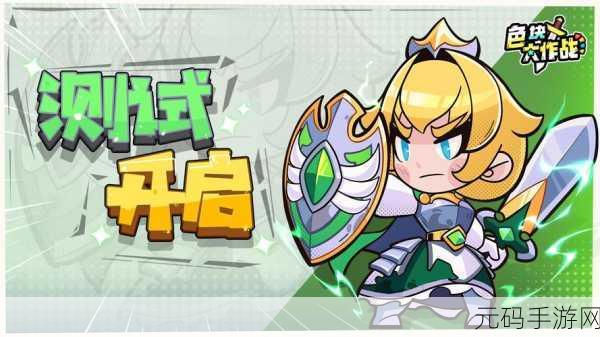 咸鱼翻身之路，全新勇者冒险闯关游戏震撼发布