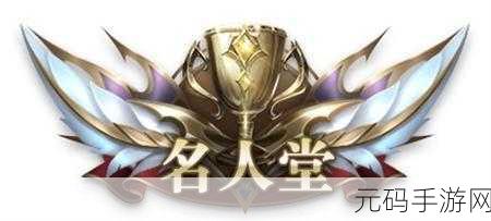 代号，蒸汽美版震撼上线，策略游戏新纪元开启
