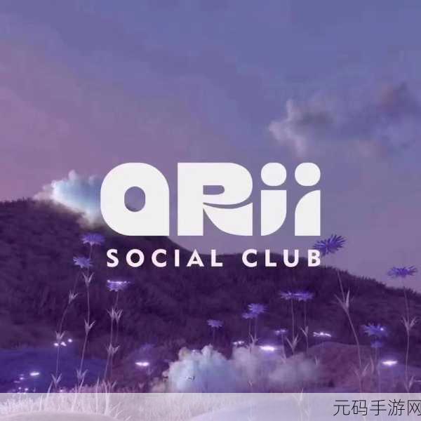 KPOP HOP安卓版震撼发布,音乐与节奏的完美碰撞,挑战你的指尖极限