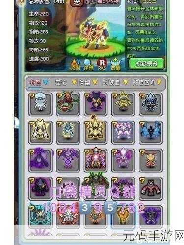 经典像素风回归!挂机工厂手游新版本震撼发布