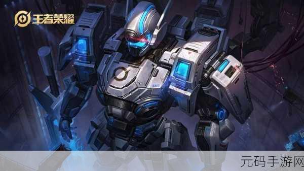 王者荣耀吕布雷霆赤甲震撼登场,上线时间与玩法全解析