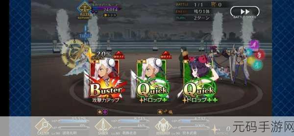 FGO 泳装剑豪七色决胜,胜负关键与通关秘籍