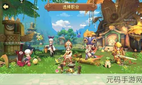 仙界精灵中文完整ROM下载,探索奇幻RPG世界的全新旅程
