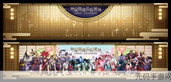 仙界精灵中文完整ROM下载,探索奇幻RPG世界的全新旅程