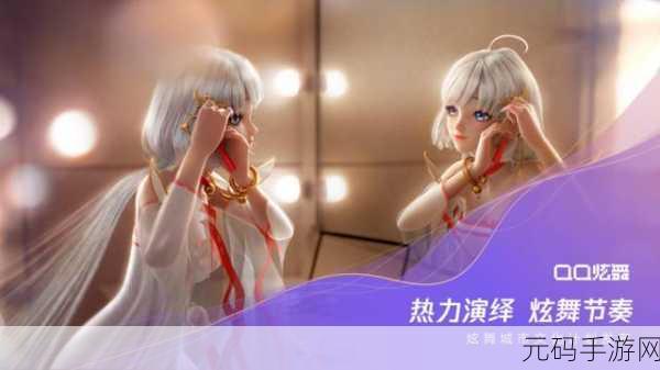 手游资讯,探索无限想象,无量,钓海免广告版震撼发布