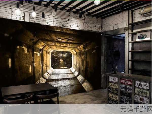 手游资讯,记忆重构小米手机版震撼发布,真人实景密室逃生新体验