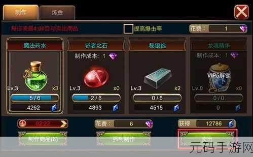 众神派对权威数据大揭秘,助你称霸游戏