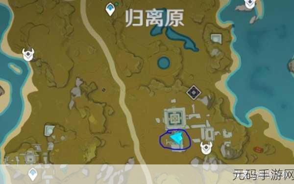 原神怀宝应自珍任务通关秘籍大揭秘