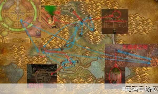 魔兽世界,护理包任务通关秘籍大揭秘