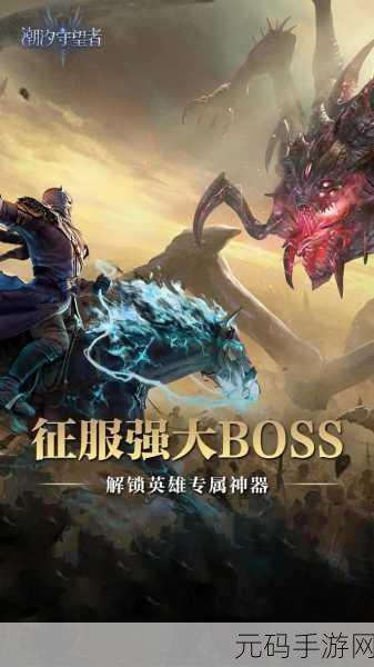 幻境觉醒震撼发布,全新魔幻RPG卡牌手游引领风潮