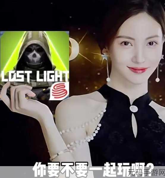 萤火突击跑刀秘籍,成为跑刀仔出金达人的秘诀大公开