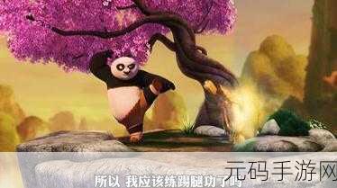 功夫之夜完整版震撼发布,一款让手游爱好者欲罢不能的佳作