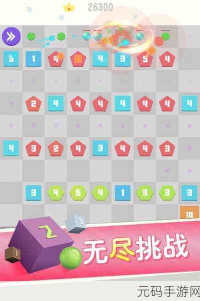 方圆之战内购版震撼发布,策略塔防新体验等你来探索