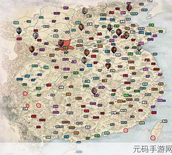三国志10威力加强版手游,经典策略再现,全新体验即将来袭