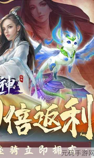 三国霸途1.1,策略战棋新高峰,手游界的新宠儿