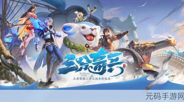 地球最后的孩子与毁灭之杖手游新游发布资讯