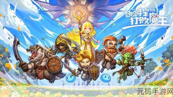 魔术师遗产手游新版本震撼发布,奇幻策略战棋新体验
