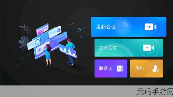 回声3中文版震撼来袭!动作冒险新纪元正式开启