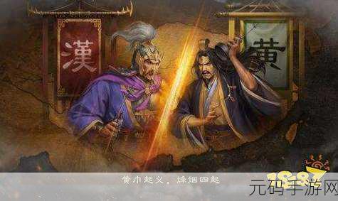 手游资讯,全新策略力作王权时代,诸王之争震撼发布,融合自走棋与大逃杀玩法