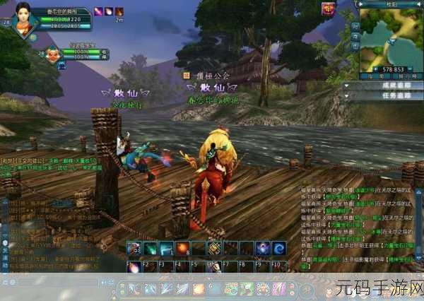 魔与道OL新版本震撼发布,仙侠世界再掀风云
