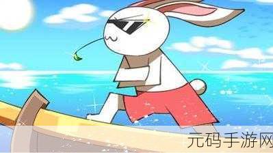 低模萌宠航海新纪元，出海吧手游正式版震撼发布，探索无尽海域的冒险之旅