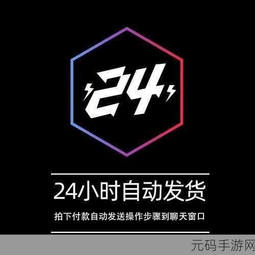 创造都市岛汉化版手游,全新版本震撼发布,打造你的梦想都市
