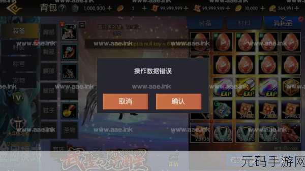 手游资讯,神枪手强尼苹果版全新上线,休闲闯关乐趣无穷