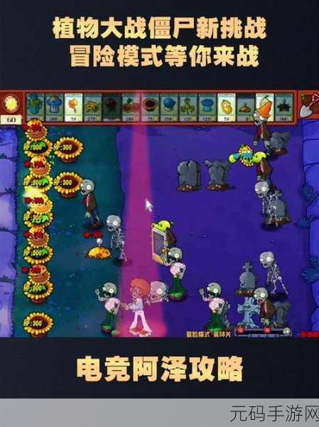 厕所僵尸大战手游,全新版本震撼发布,独特而刺激的游戏体验等你来战