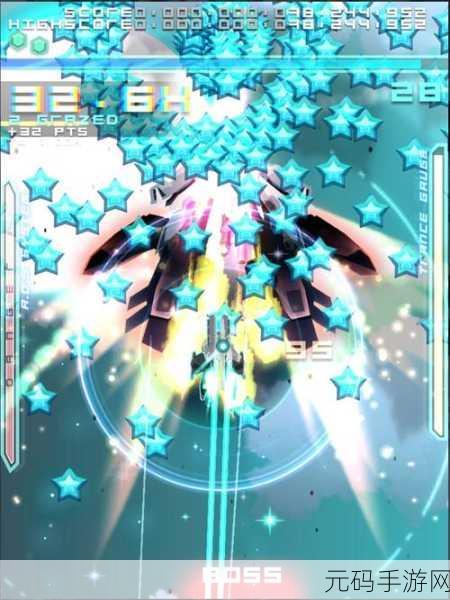 弹幕无限3英文版震撼发布,飞行弹幕射击新纪元