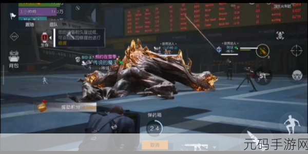 黎明领域手游最新版震撼发布,竞技射击新体验等你来战