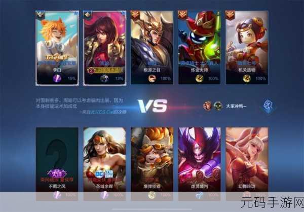 数织大师积极回应玩家反馈的 BUG 问题