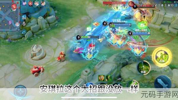 王者荣耀 S20 扁鹊崛起秘籍，制霸赛场的全方位攻略