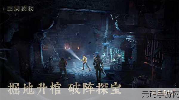 儿童游戏乐园手游新版本盛大发布,开启智慧之旅的新篇章
