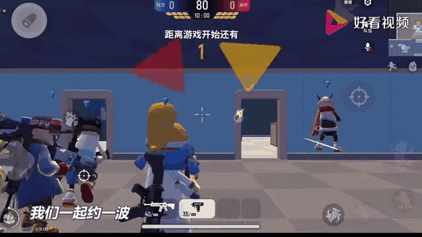 香肠人皇室激战新篇,卡通射击游戏震撼登场