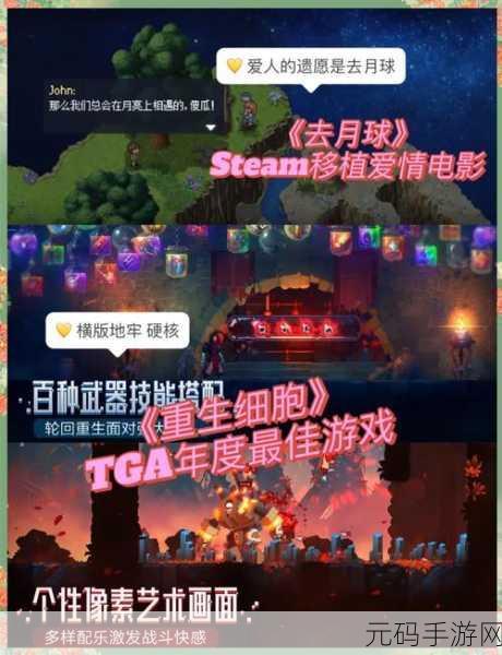 飞空艇出发，异世界奇幻冒险角色扮演手游震撼登场