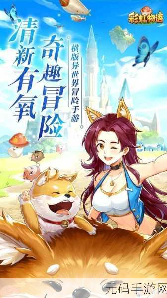 开箱物语，全新休闲解压手游震撼发布，带你领略不一样的游戏世界