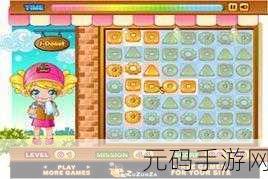 玻璃女孩游戏新版本发布,点击指向类回合制冒险解谜新体验
